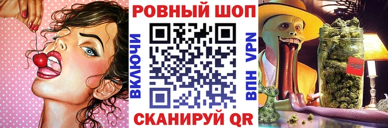 Какие есть наркотики Пересвет Галлюциногенные грибы Кокаин kraken вход АМФ Мефедрон А ПВП Каннабис Гашиш