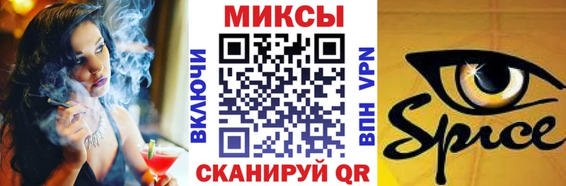 сколько стоит Пересвет БУТИРАТ 1.4BDO