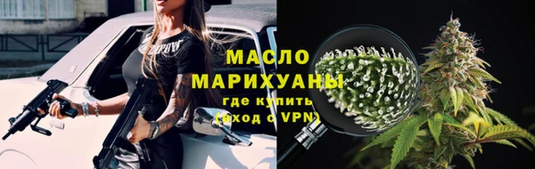гашик Балабаново