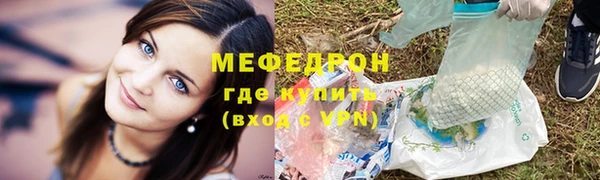 ECSTASY Баксан