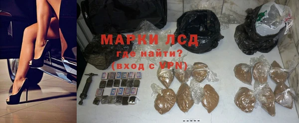 гашик Балабаново