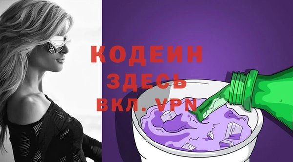 ECSTASY Баксан