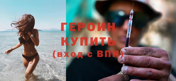 гашик Балабаново