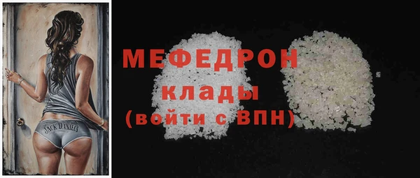 гашик Балабаново