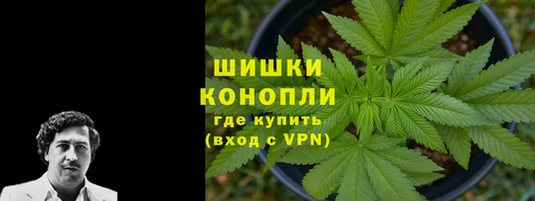 гашик Балабаново