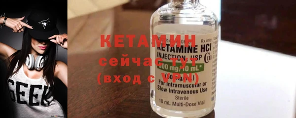 ECSTASY Баксан