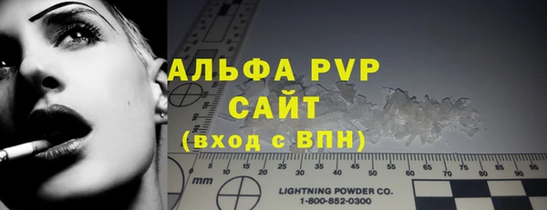 гашик Балабаново