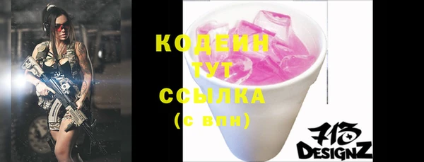 ECSTASY Баксан