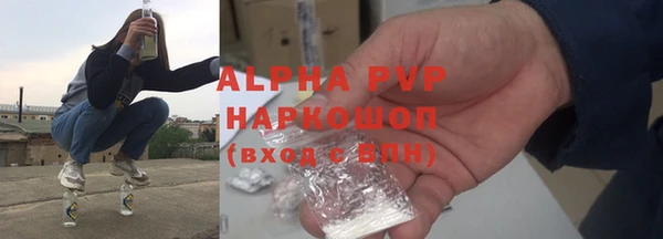 гашиш Наволоки