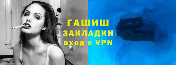 ECSTASY Баксан
