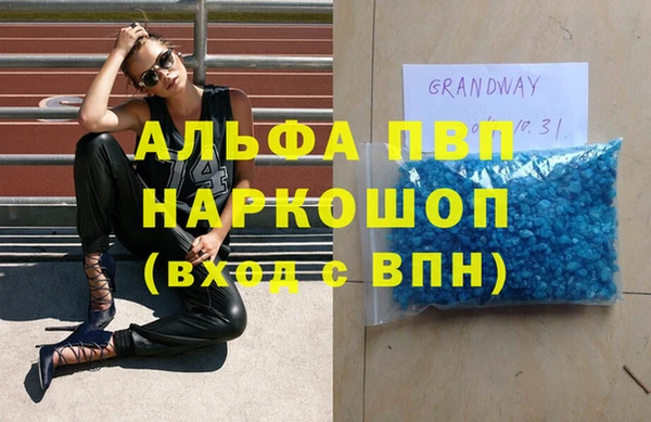 ECSTASY Баксан