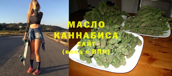 гашик Балабаново