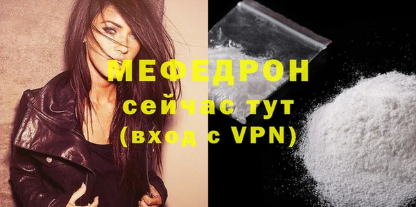 ECSTASY Баксан