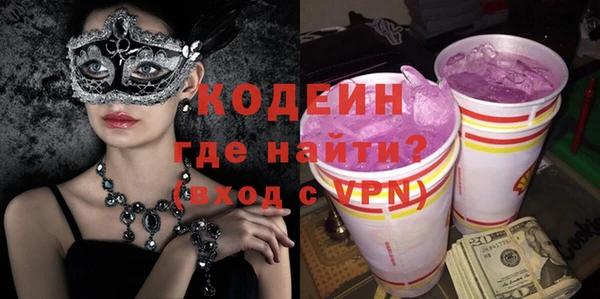 ECSTASY Баксан
