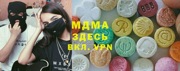 ECSTASY Баксан