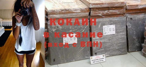 ECSTASY Баксан