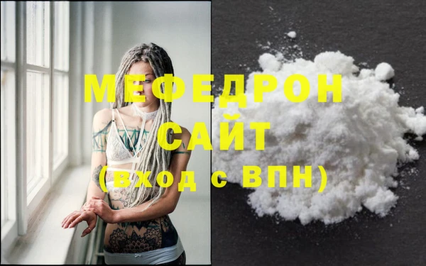 скорость Надым