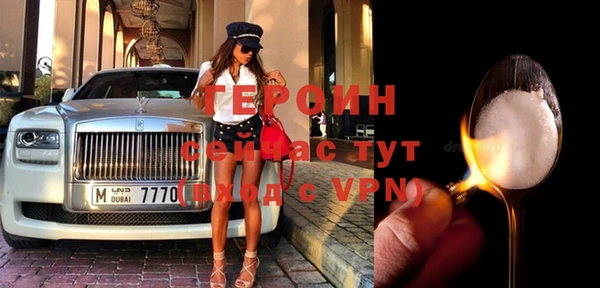 ECSTASY Баксан