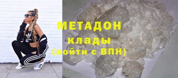гашик Балабаново