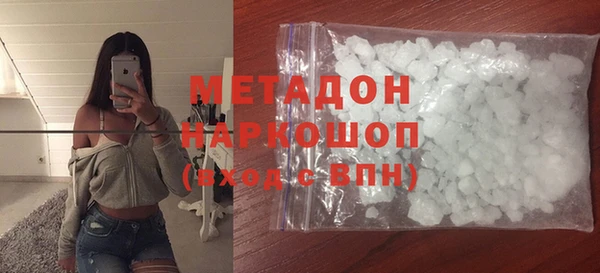 ECSTASY Баксан