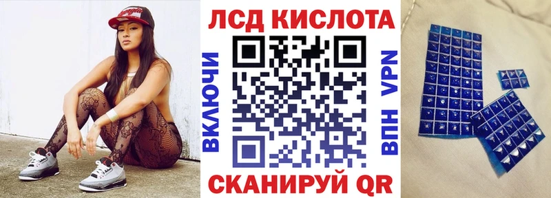 наркошоп  Пересвет  Марки N-bome 1500мкг 