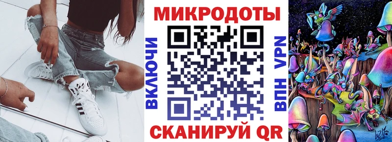 хочу   гидра ссылка  Псилоцибиновые грибы Magic Shrooms  Пересвет 