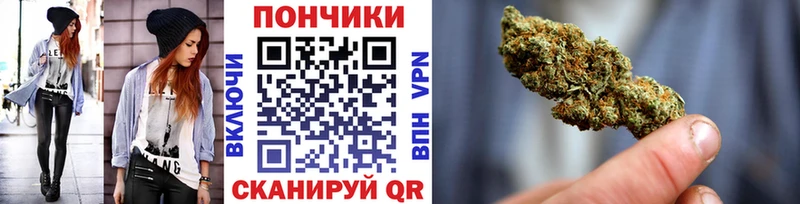 Каннабис Amnesia  купить наркотики сайты  Пересвет 